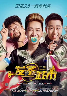 96视频在线