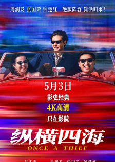 96视频在线